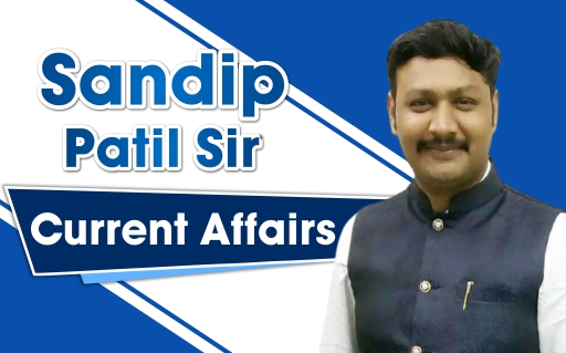 Prof. Sandip Patil Sir