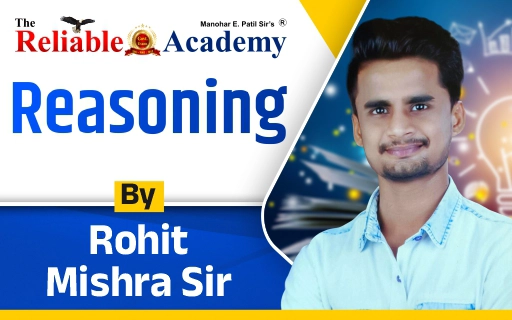 Prof. Rohit Mishra Sir Mentor | Reliable Academy
