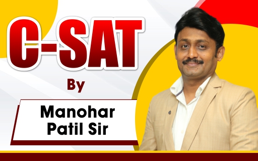 Prof. Manohar Patil Sir