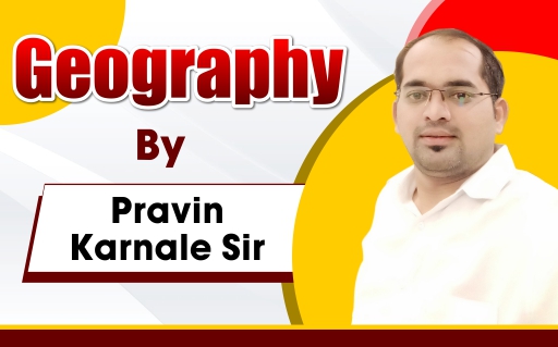 Prof. Pravin Karnale Sir | Reliable Academy
