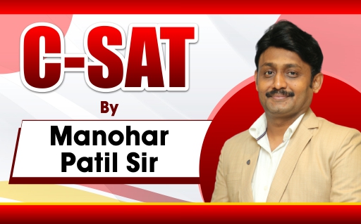 Prof. Manohar Patil Sir