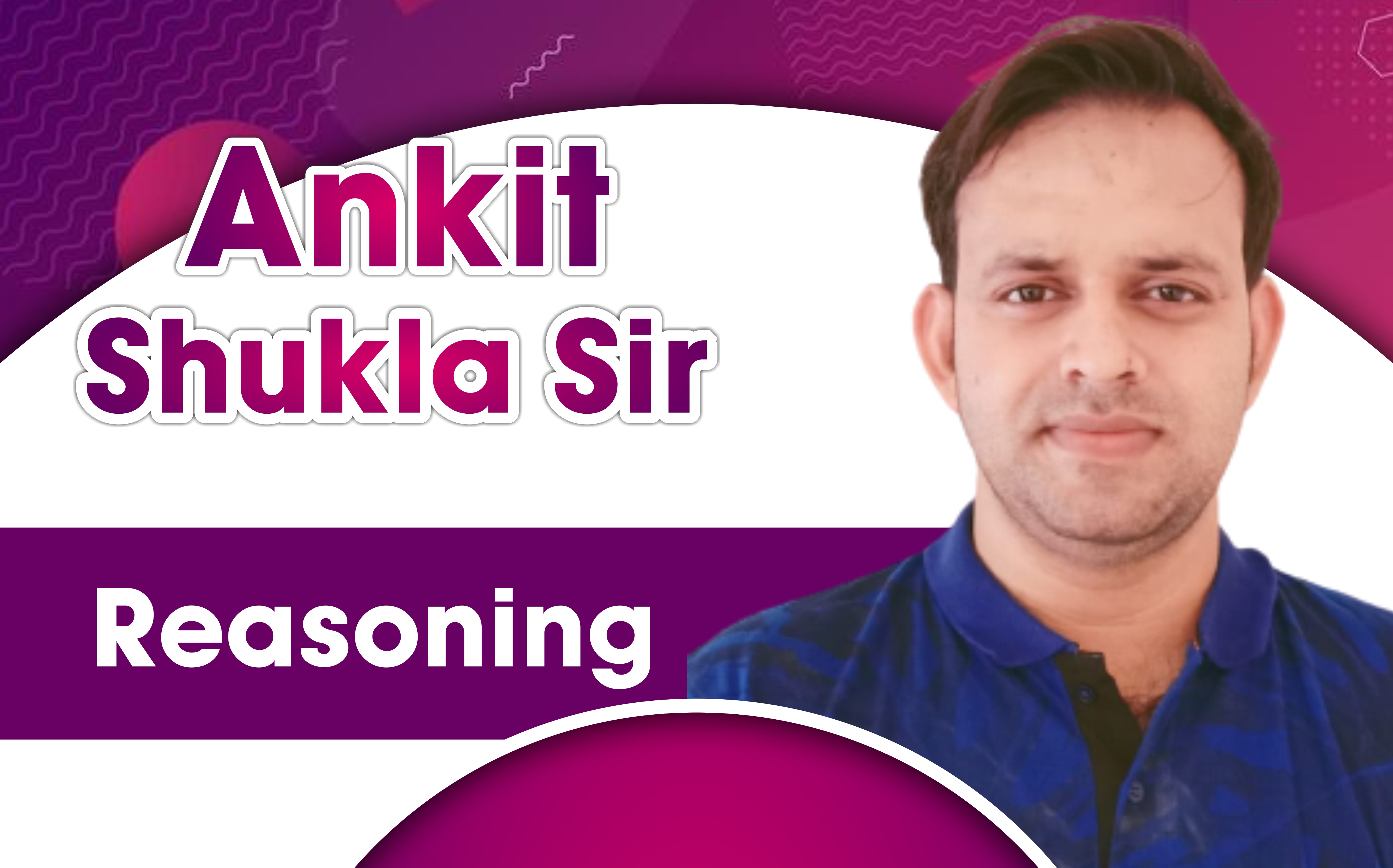 Prof. Ankit Shukla