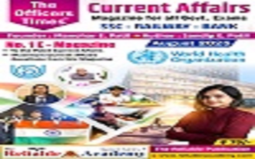 Current Affairs Magazine - August 2025