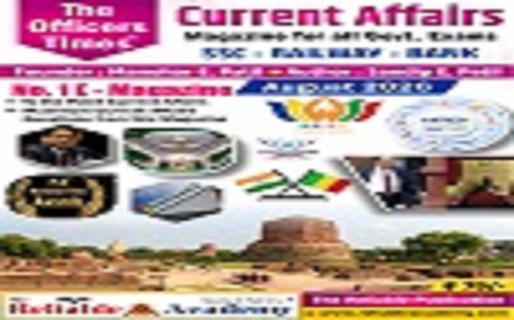 Current Affairs Magazine - August 2026