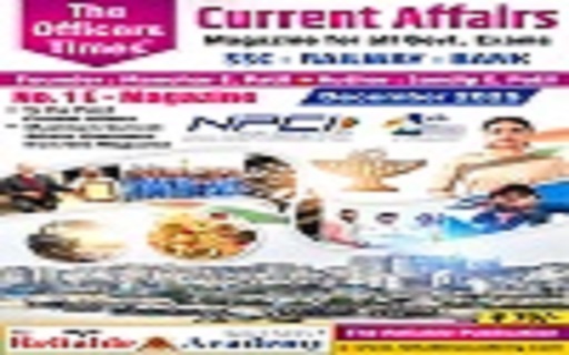 Current Affairs Magazine - December 2025