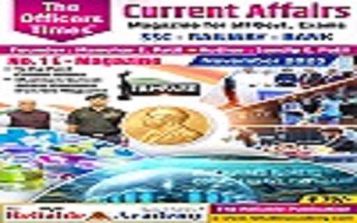 Current Affairs Magazine - November 2025