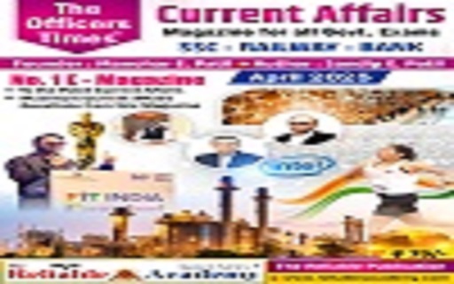 Current Affairs Magazine 