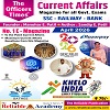 Current Affairs Magazine - April 2026