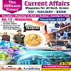 Current Affairs Magazine - November 2025