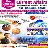 Current Affairs Magazine - September 2025