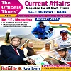 January 2025 Current Affairs