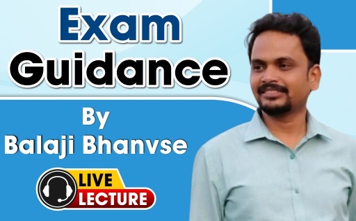 Exam Guidance