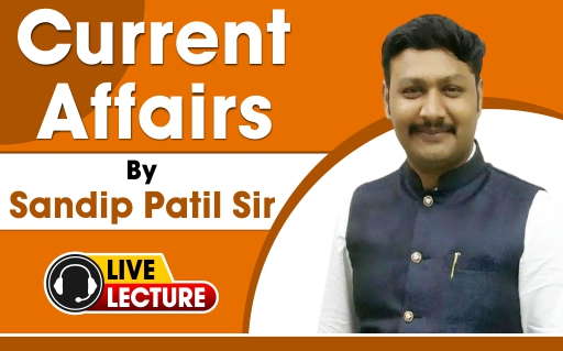 CURRENT AFFAIR 