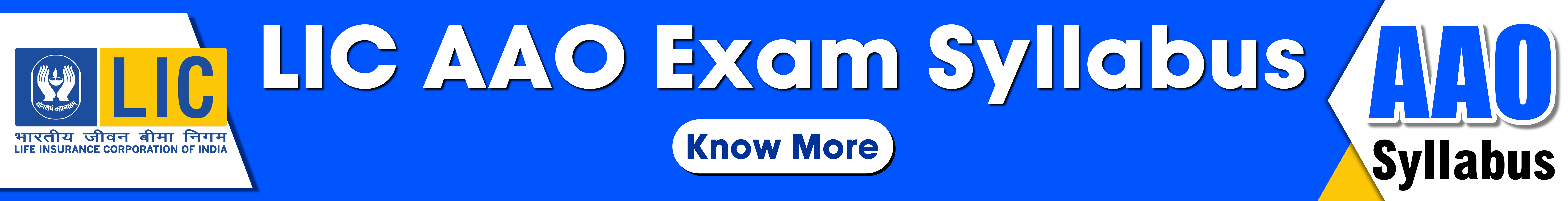 lic aao exams