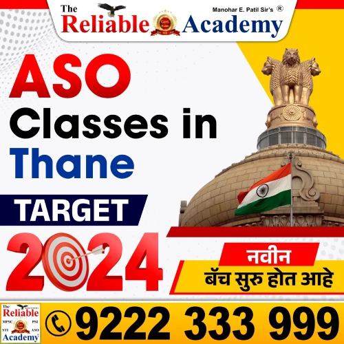 ASO Classes in Thane