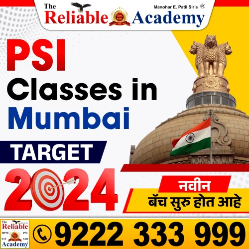 PSI Classes in Mumbai