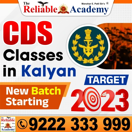 CDS Classes in Kalyan