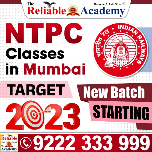 NTPC Classes in Mumbai