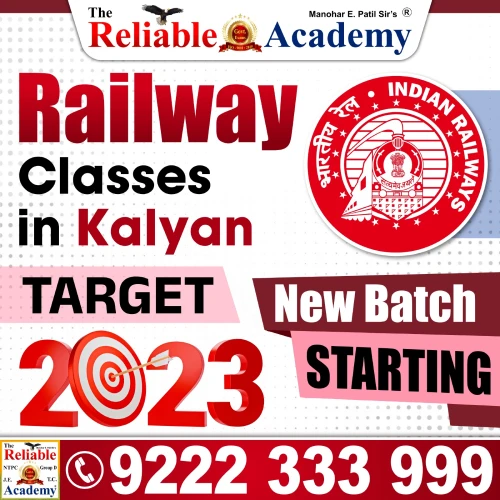 Railway Classes in Kalyan