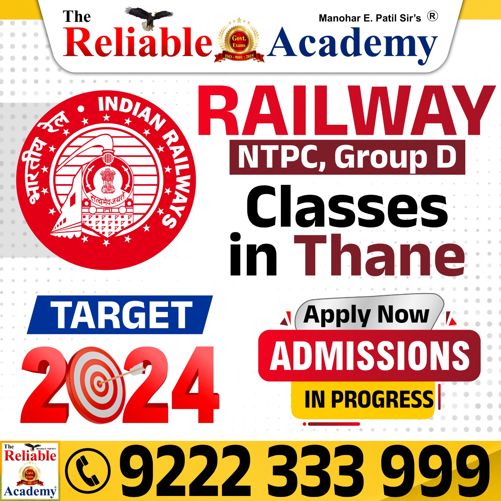 Railway Coaching Classes in Thane
