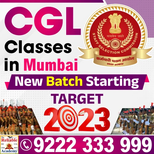 CGL Classes in Mumbai