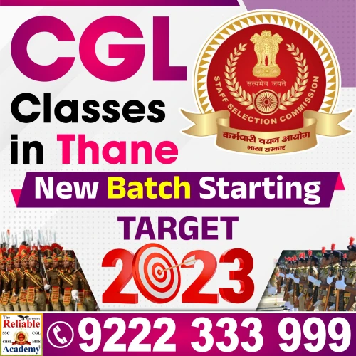 CGL Classes in Thane