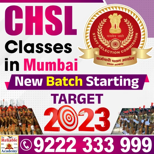 CHSL Classes in Mumbai