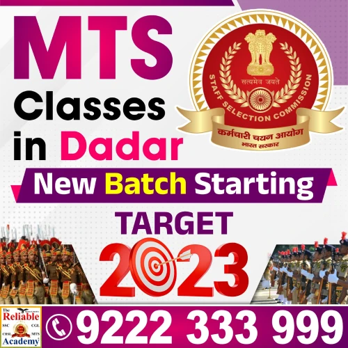 MTS Classes in Dadar