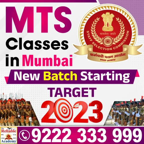 MTS Classes in Mumbai