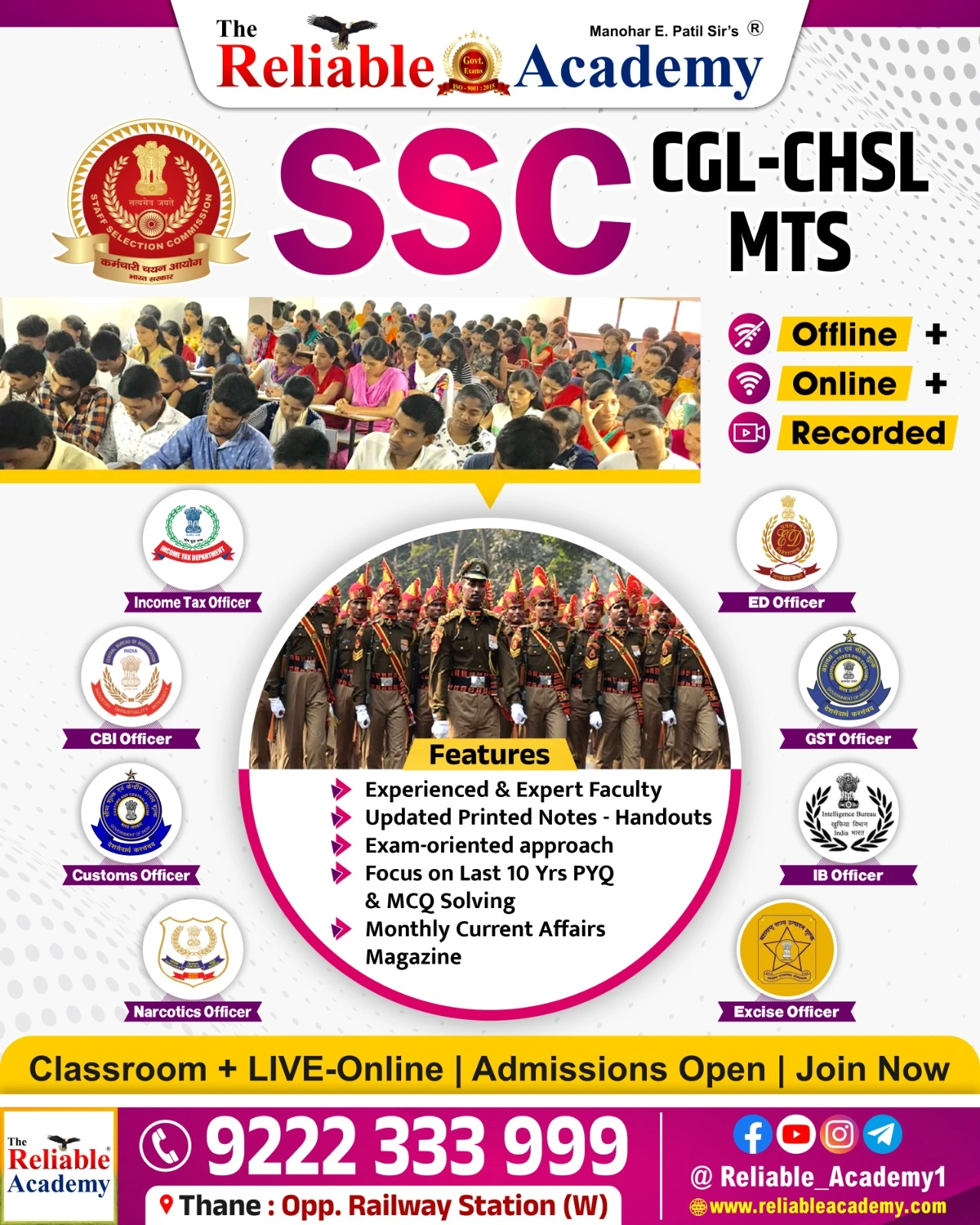 SSC Coaching Classes in Thane