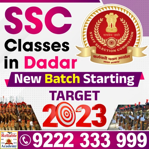 SSC Coaching Classes in Dadar