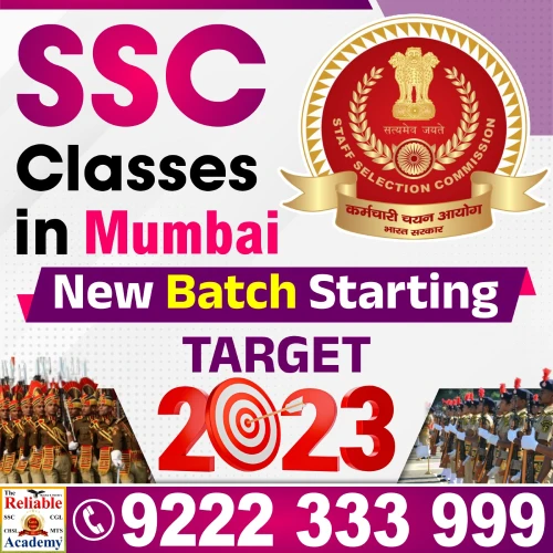 SSC Classes in Mumbai
