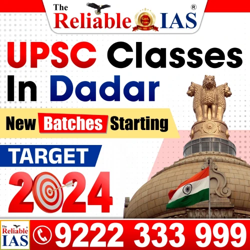 UPSC Classes in Dadar