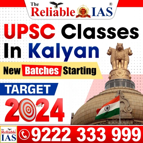 UPSC Classes in Kalyan