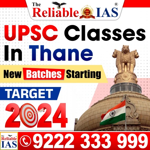 UPSC Classes in Thane