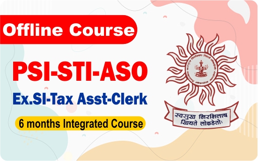 PSI-STI-ASO - Integrated Course