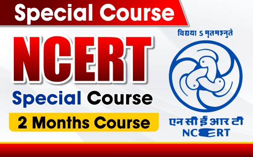 UPSC NCERT Course | Reliable Academy