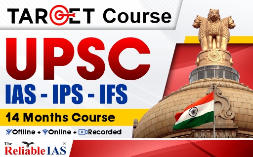 UPSC IAS-IPS-IFS