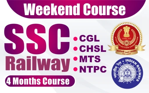 SSC Weekend Course | Reliable Academy