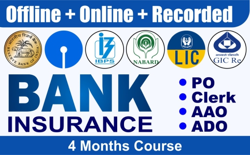 BANK (RBI-SBI-IBPS) | Reliable Academy