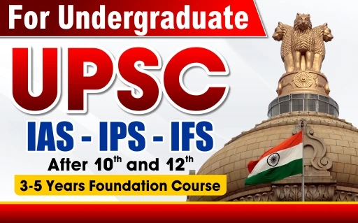 UPSC Foundation Course