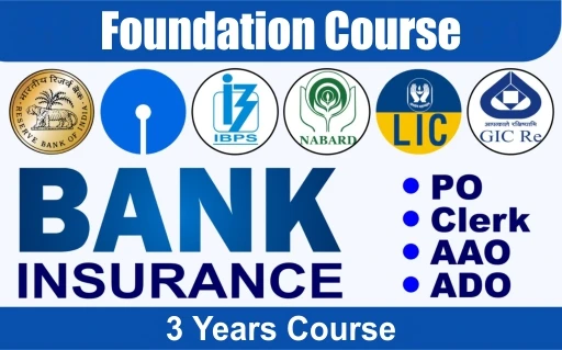 Bank Foundation Course | Reliable Academy