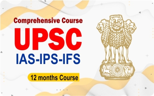 UPSC IAS-IPS-IFS