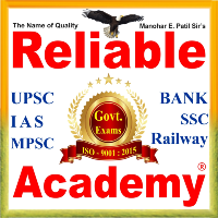 upsc mpsc bank ssc railway reliable academy