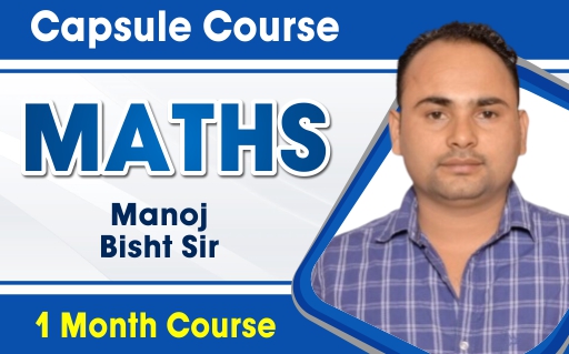 Math Special