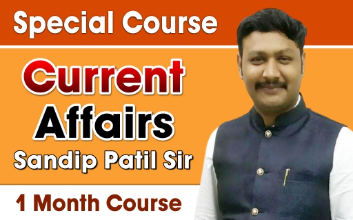 Current Affairs Special Course