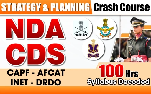 NDA - CDS Strategy & Planning Course | Reliable Academy