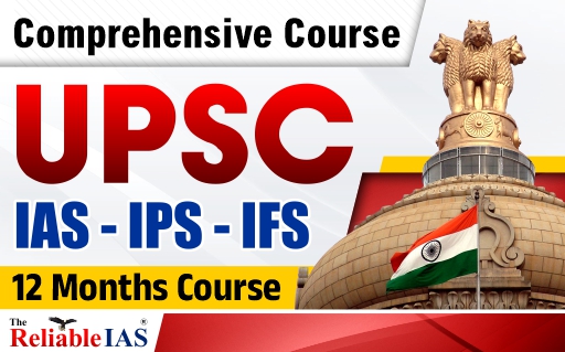 UPSC Online+Offline+Recorded