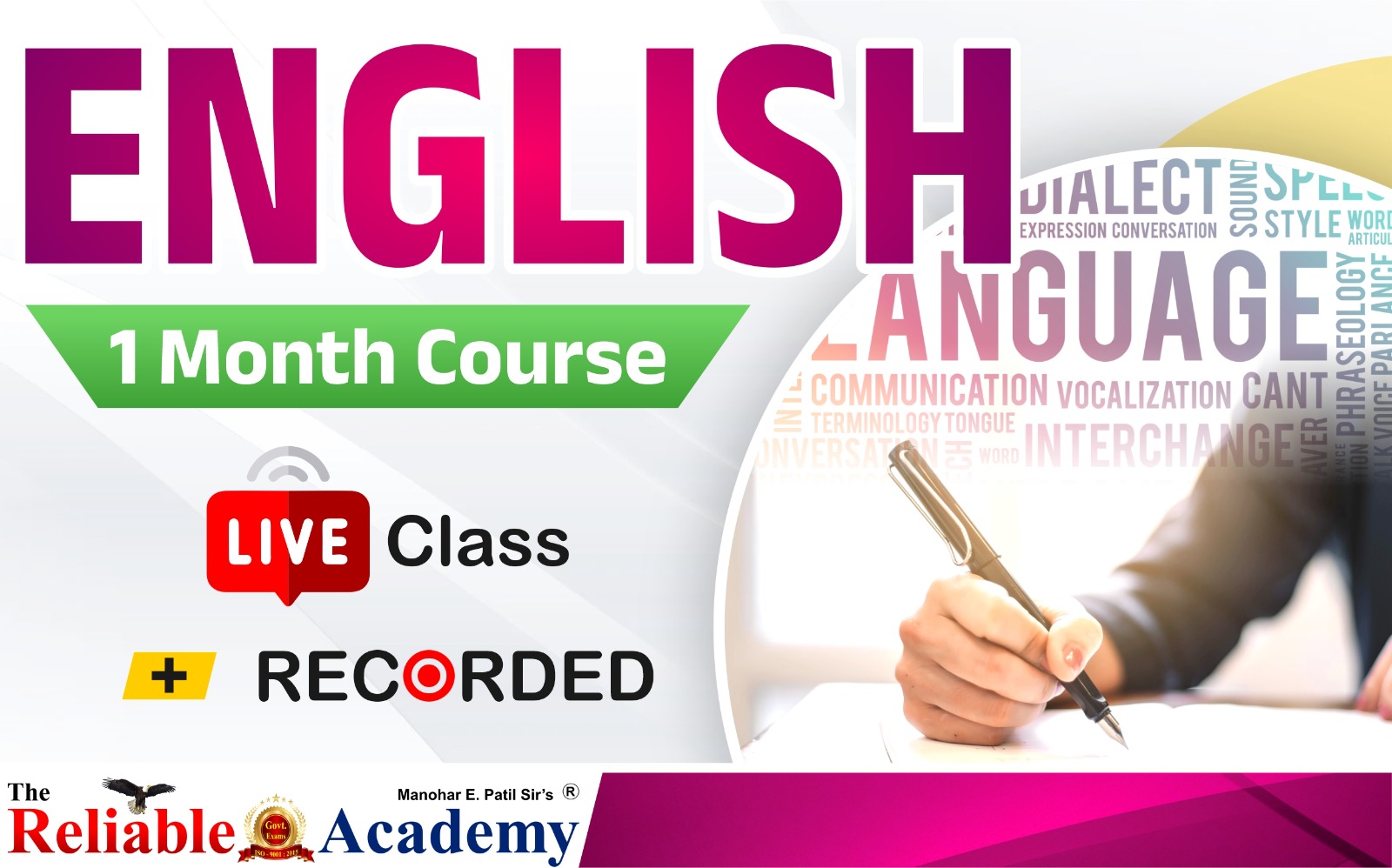 SCC English Online + Offline