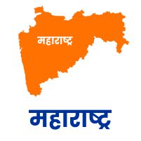 महाराष्ट्र